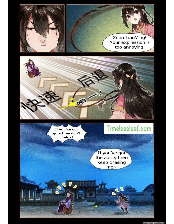 Shen Yi Di Nu Chapter 50.5 2